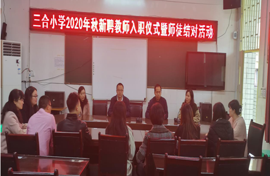 QQ图片20201031094644.png