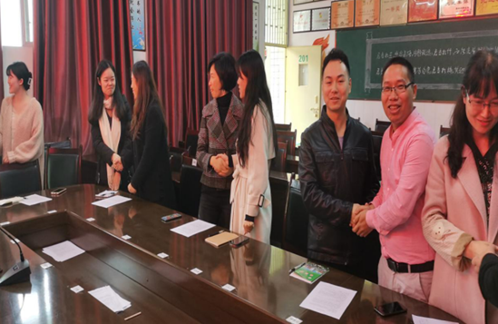 QQ图片20201031094708.png