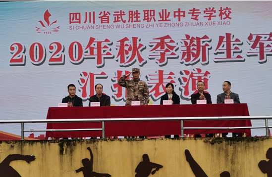 QQ图片20201031095003.png