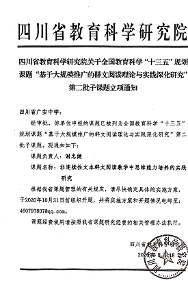 QQ图片20201031184020.png