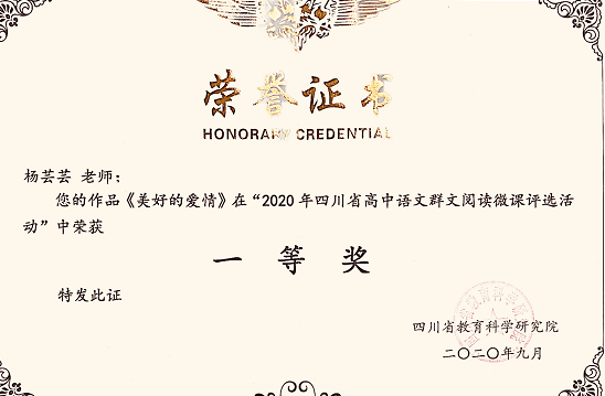 QQ图片20201031184131.png