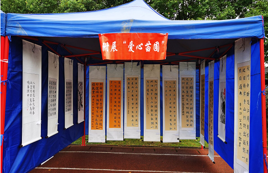 QQ图片20201101154828.png