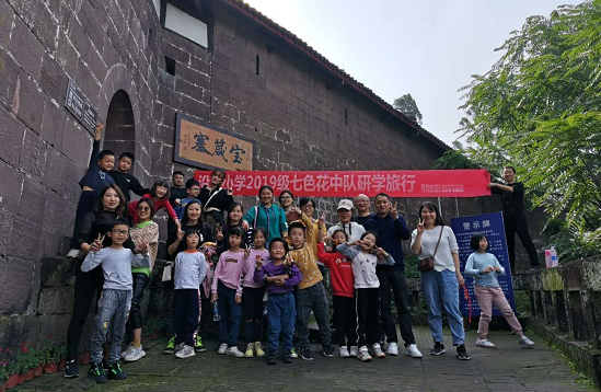QQ图片20201101183610.png