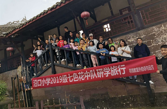 QQ图片20201101183739.png