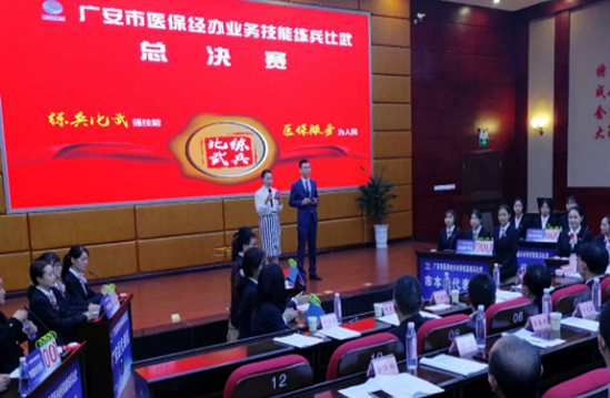 QQ图片20201102092153.png