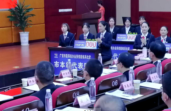QQ图片20201102092227.png