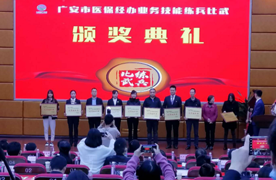 QQ图片20201102092244.png