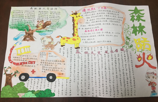 QQ图片20201102105733.png