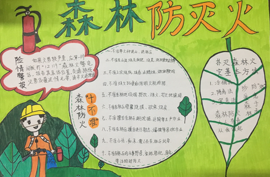 QQ图片20201102105747.png