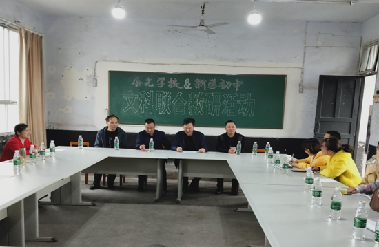QQ图片20201102110141.png