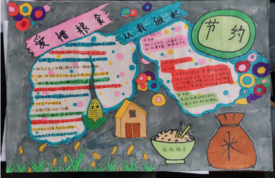 QQ图片20201102143048.png