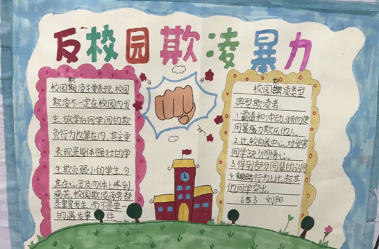 QQ图片20201102161429.png