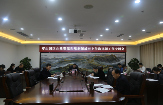 QQ图片20201102171053.png
