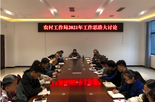 QQ图片20201102173207.png