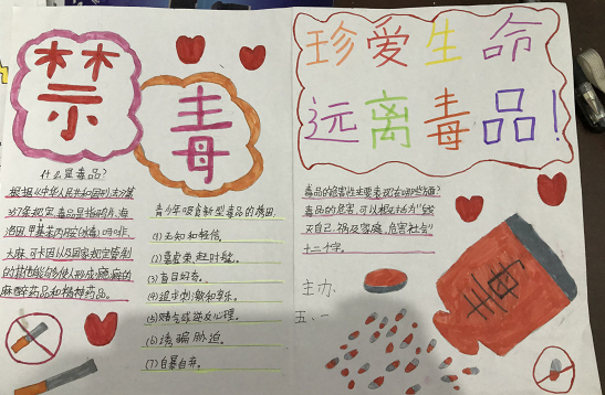 QQ图片20201102202044.png
