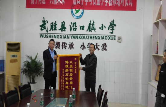 QQ图片20201102203025.png