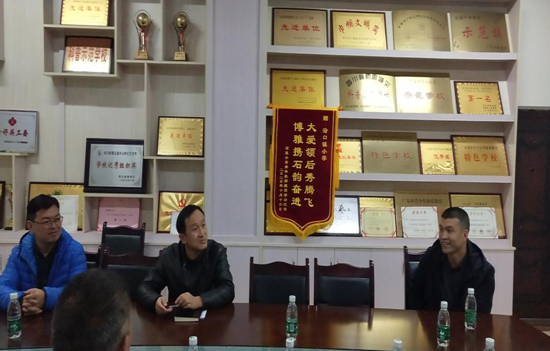 QQ图片20201102203053.png