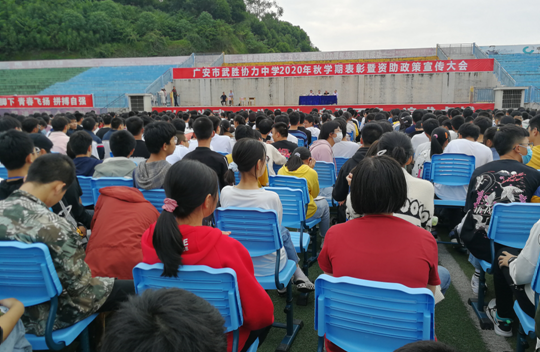 QQ图片20201103092231.png