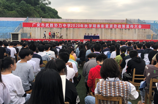 QQ图片20201103092255.png