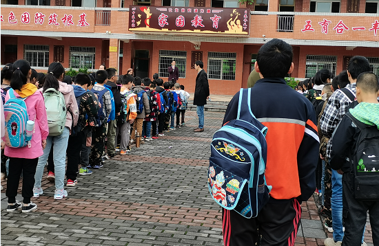 QQ图片20201103105322.png