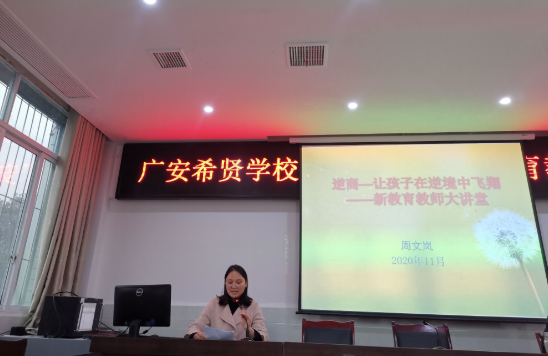 QQ图片20201104091433.png