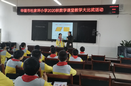 QQ图片20201104131701.png