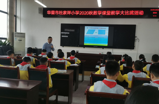 QQ图片20201104131716.png