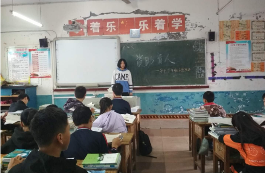 QQ图片20201104162954.png