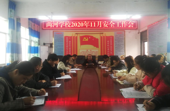 QQ图片20201104165842.png