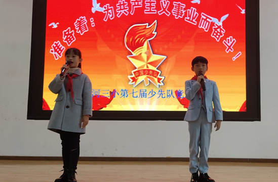 QQ图片20201105094750.png
