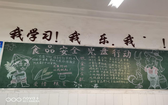 QQ图片20201105095206.png