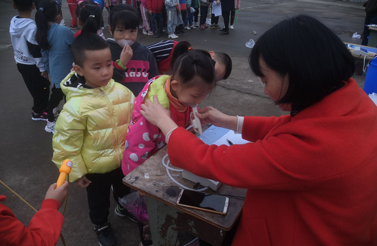QQ图片20201105100953.png