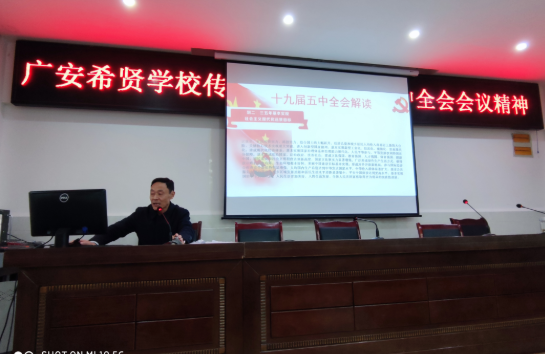 QQ图片20201105104641.png