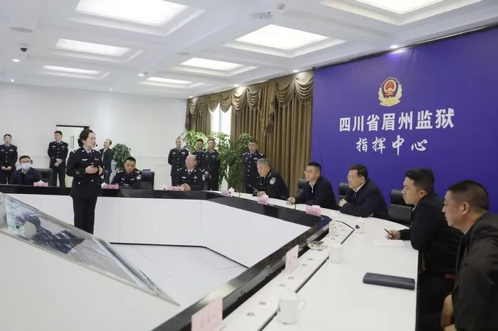 省委政法委副书记李世成一行赴眉州监狱调研指导工作
