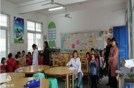 QQ图片20201105185318.png
