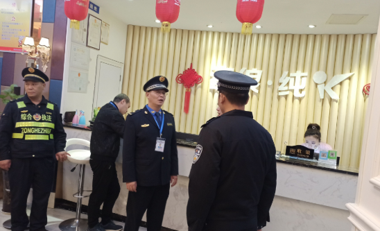 QQ图片20201105190145.png