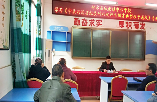 QQ图片20201106094826.png
