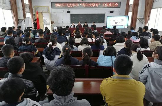 QQ图片20201106095144.png
