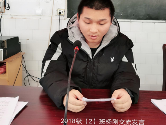 QQ图片20201106095309.png