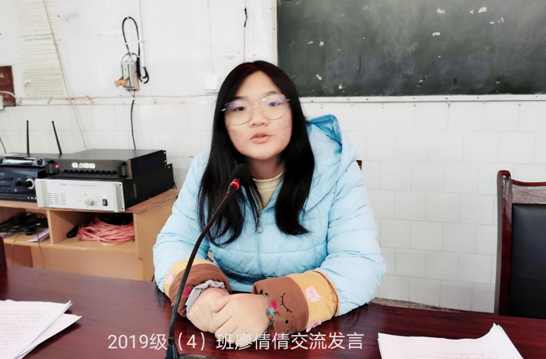 QQ图片20201106095530.png