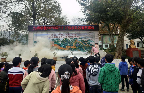 QQ图片20201106131920.png