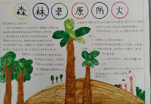 QQ图片20201106133623.png