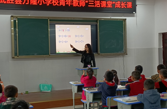 QQ图片20201106133949.png