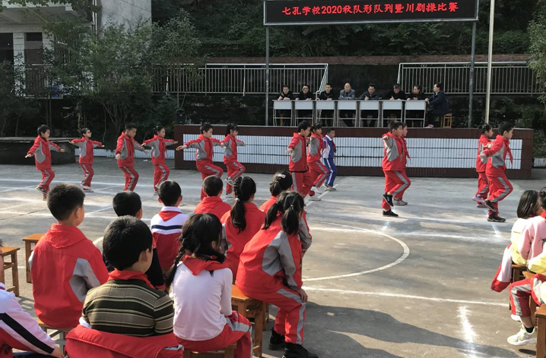 QQ图片20201106173510.png