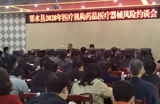 QQ图片20201106173700.png