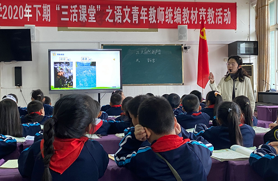QQ图片20201106185823.png