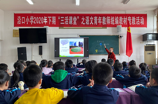 QQ图片20201106185852.png