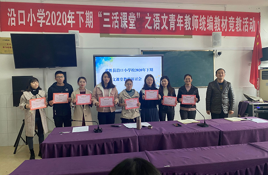 QQ图片20201106185950.png