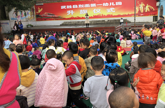 QQ图片20201109153828.png