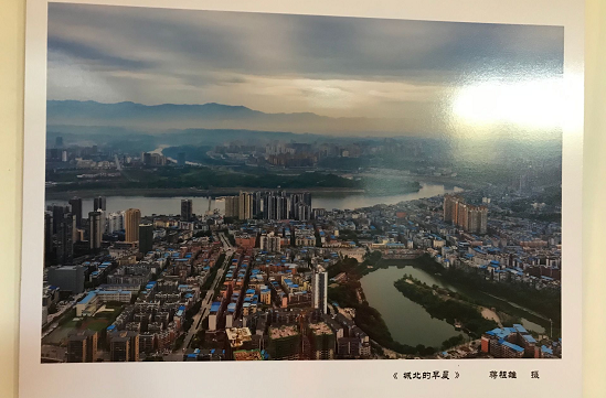 QQ图片20201109154526.png